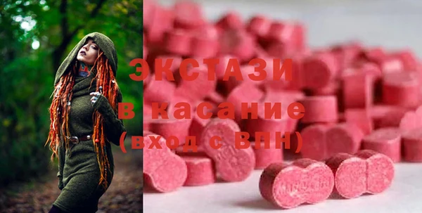 mix Михайловка