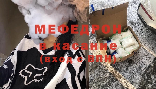 mix Михайловка