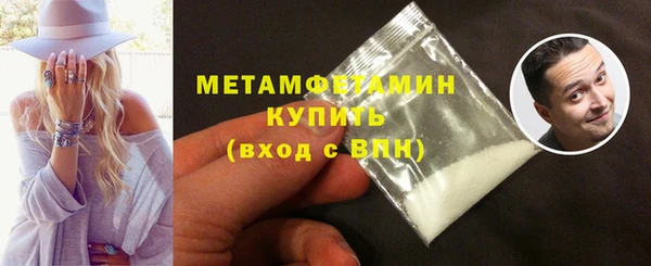 mix Михайловка