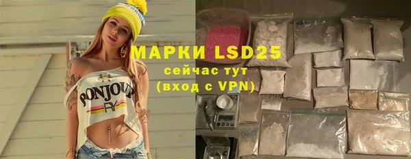 mix Михайловка