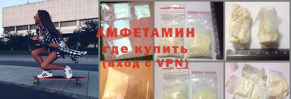 mix Михайловка