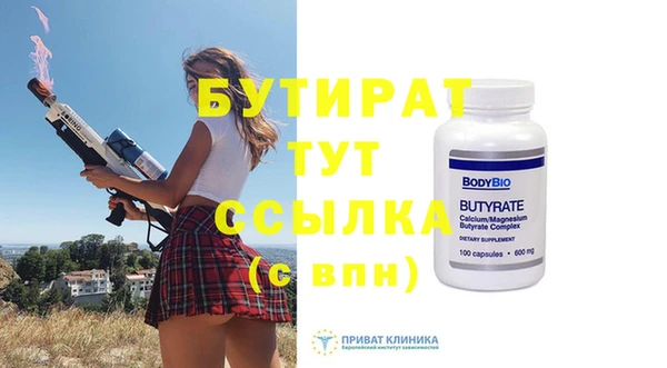 mix Михайловка