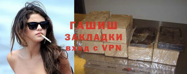 mix Михайловка