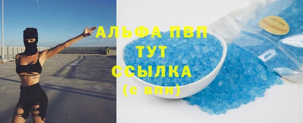 бошки Михайлов