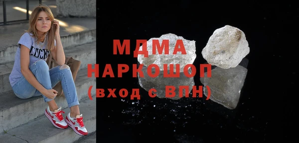 mix Михайловка