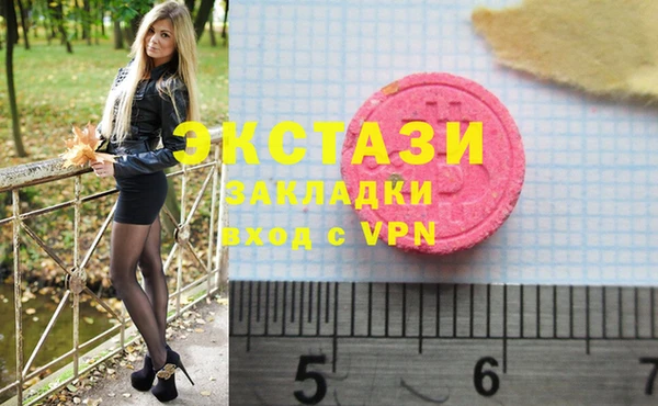 бошки Михайлов