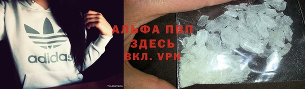 mix Михайловка