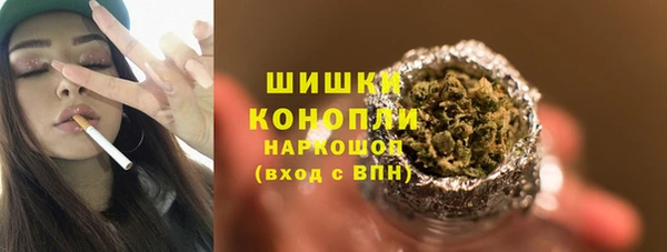 бошки Михайлов