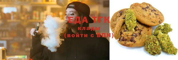 бошки Михайлов