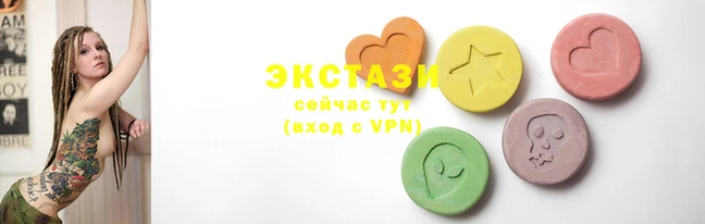 mix Михайловка
