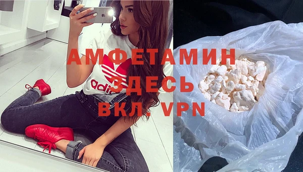 mix Михайловка