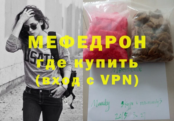 mix Михайловка