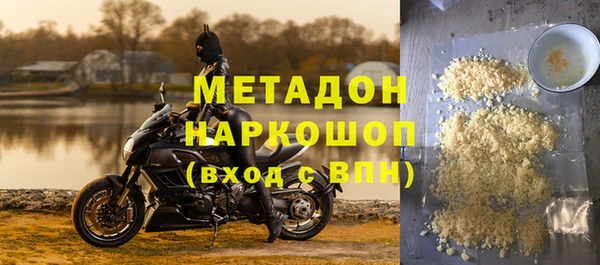 mix Михайловка