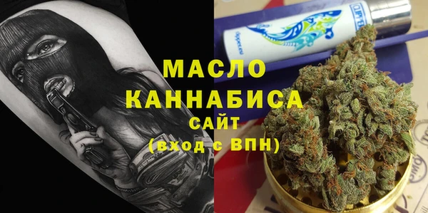 mix Михайловка