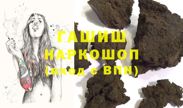 mix Михайловка