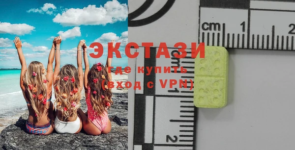 бошки Михайлов