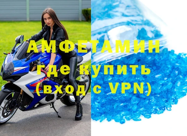 бошки Михайлов