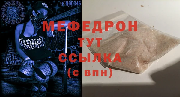 mix Михайловка