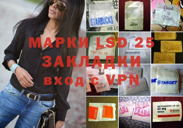 mix Михайловка