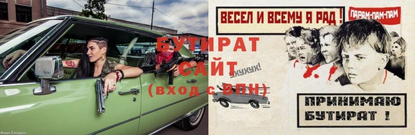 mix Михайловка