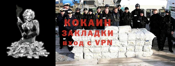 бошки Михайлов