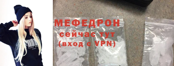 бошки Михайлов