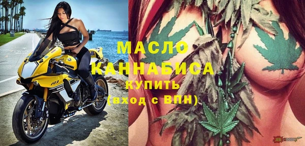 бошки Михайлов