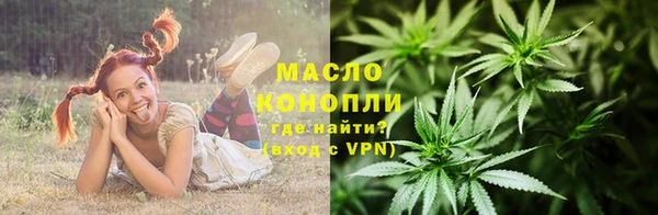 mix Михайловка