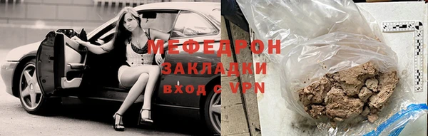 mix Михайловка
